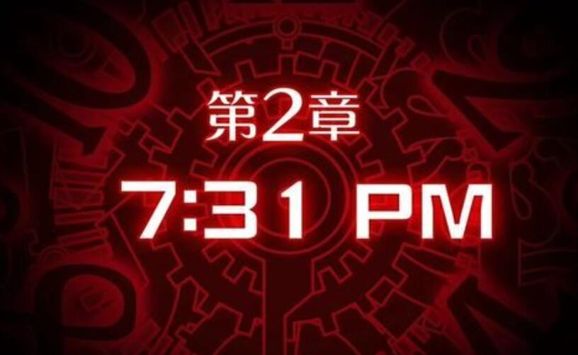 幽灵诡计第二章通关详细步骤介绍一览,第二章图文流程攻略