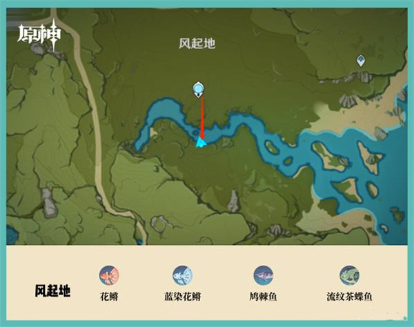原神全部钓鱼点具体位置大全攻略详细介绍