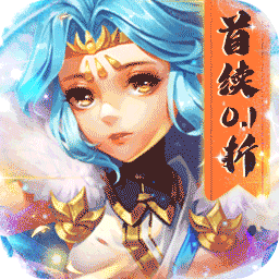 碉堡三国折扣版电脑版