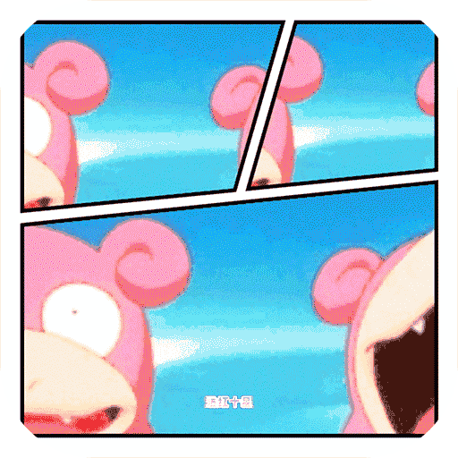 部落大乱斗破解版电脑版