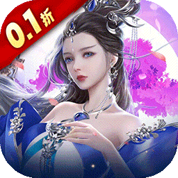 绝世战魂前传折扣版电脑版