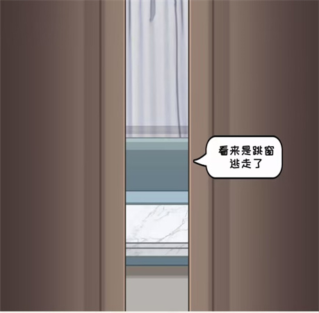 看你怎么秀之豪宅之谜详细通关图文步骤攻略一览