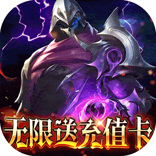 狂暴之翼2变态版本电脑版