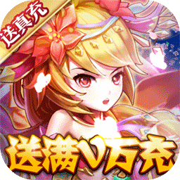 斗罗大陆神界传说bt版
