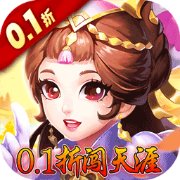 傲剑情缘折扣版电脑版