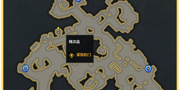 命运方舟二觉任务怎么触发攻略,二觉任务攻略详细图文步骤介绍一览