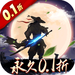 战国之道折扣版电脑版