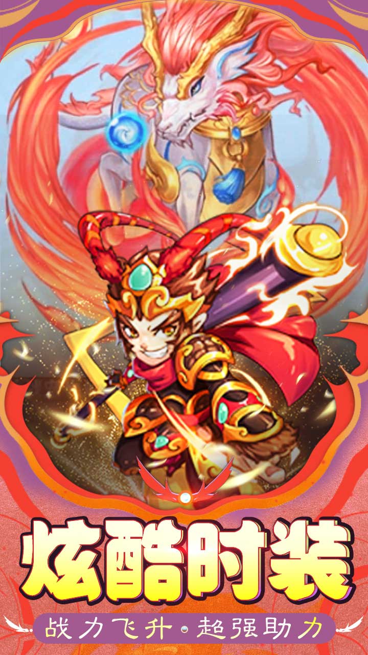 刀剑少女2折扣版电脑版