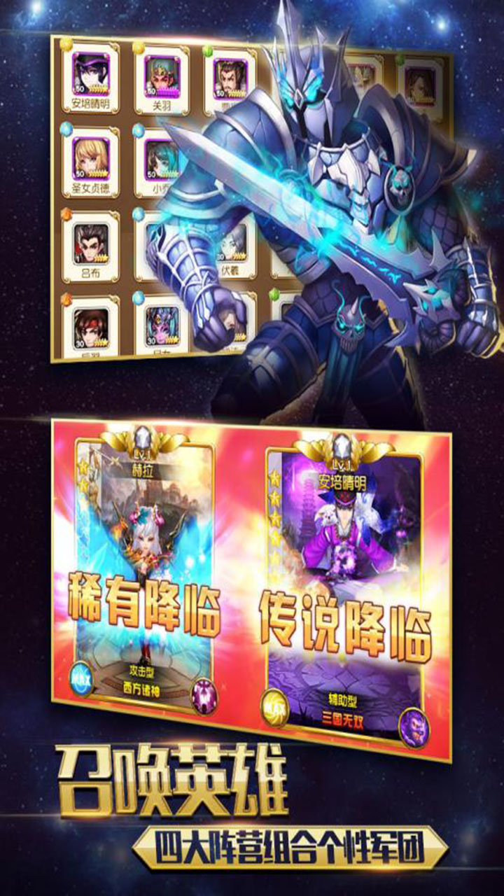 多克多比童话世界折扣版