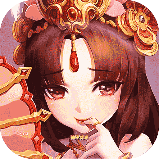 新誓记折扣版无限养老金电脑版