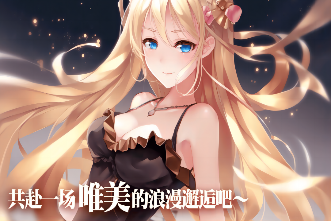 魔女小卡手游电脑版