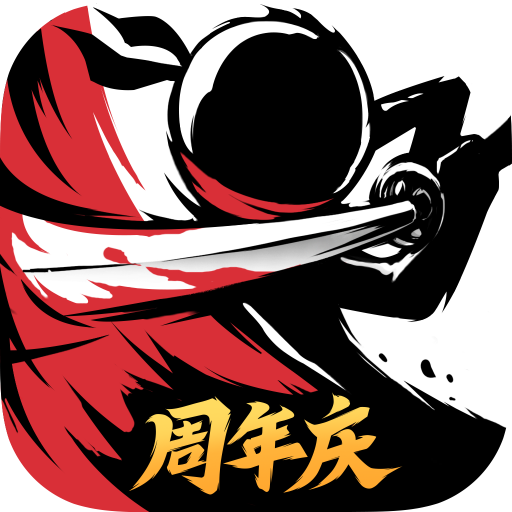 忍者必须死3手机登录版电脑版