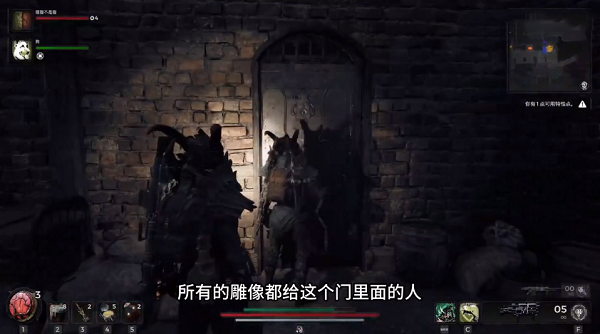 遗迹2莫洛疗养院保险箱怎么打开,遗迹2莫洛疗养院保险箱详细图文介绍攻略