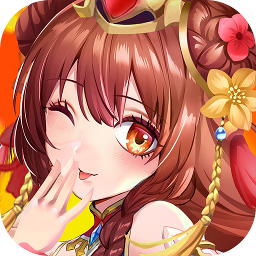 极品三国0.1折扣版电脑版