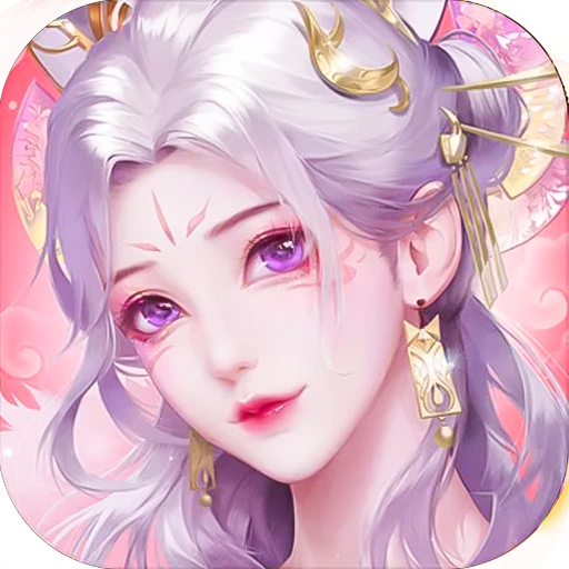 九州行0.1折扣版电脑版