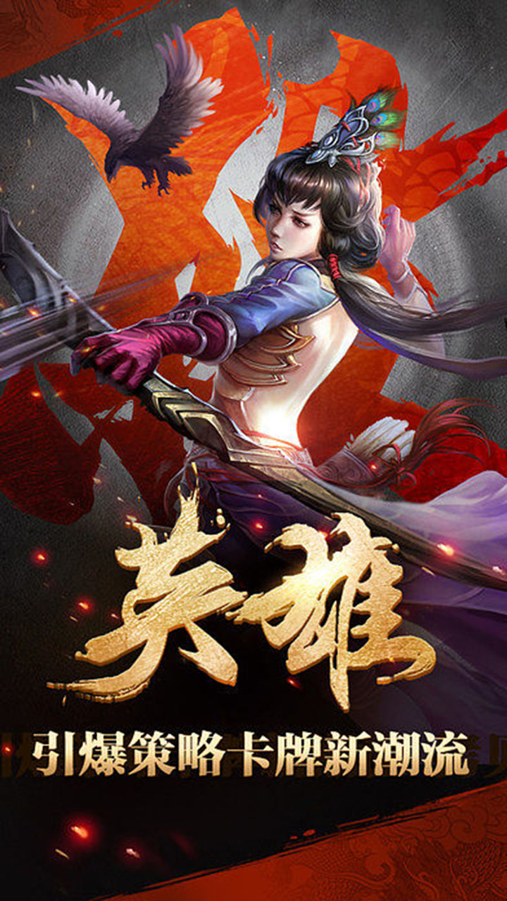 女神保卫战0.1折扣版电脑版