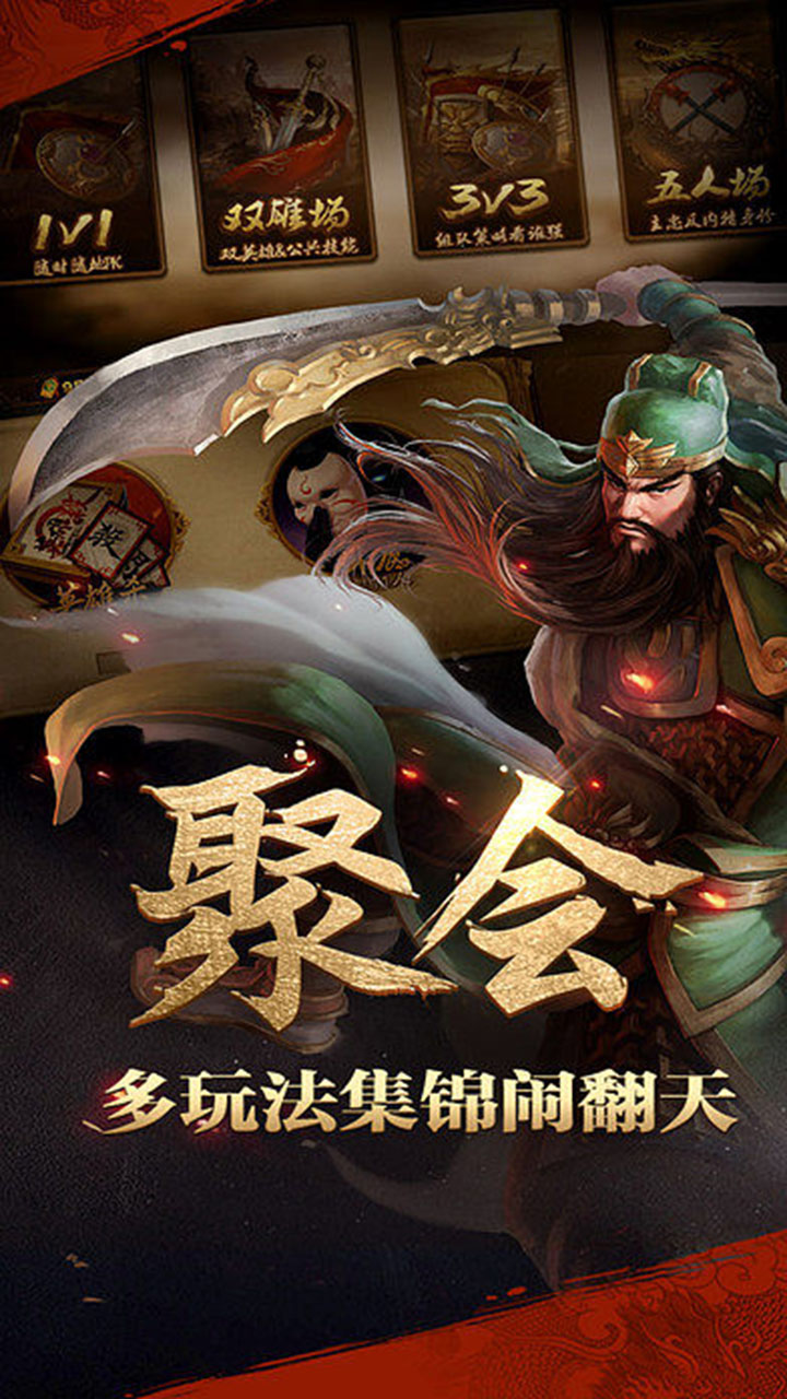 女神保卫战0.1折扣版电脑版