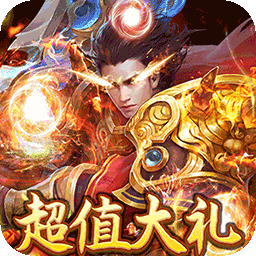 武器之王0元全屏吸怪电脑版