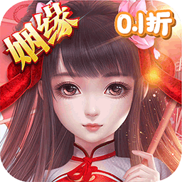 梦幻情天电脑版