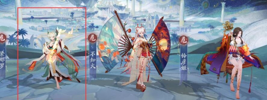 阴阳师六道之门孔雀通关详细图文攻略,六道之门孔雀国通关图文介绍一览