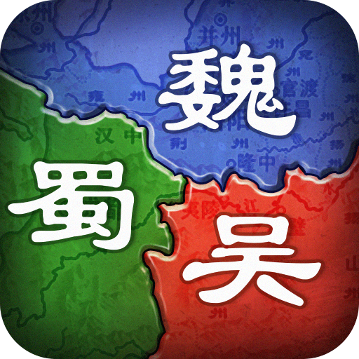 激战王城九游版电脑版