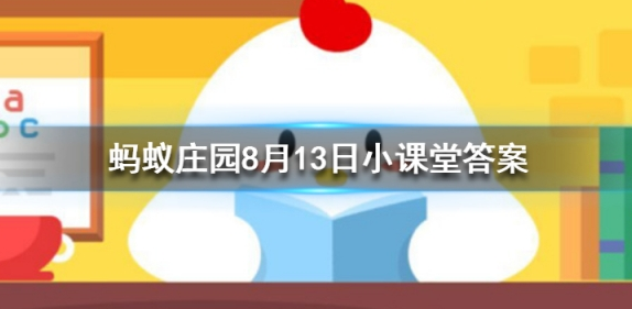 在ATM机上倒着输入密码会自动报警吗