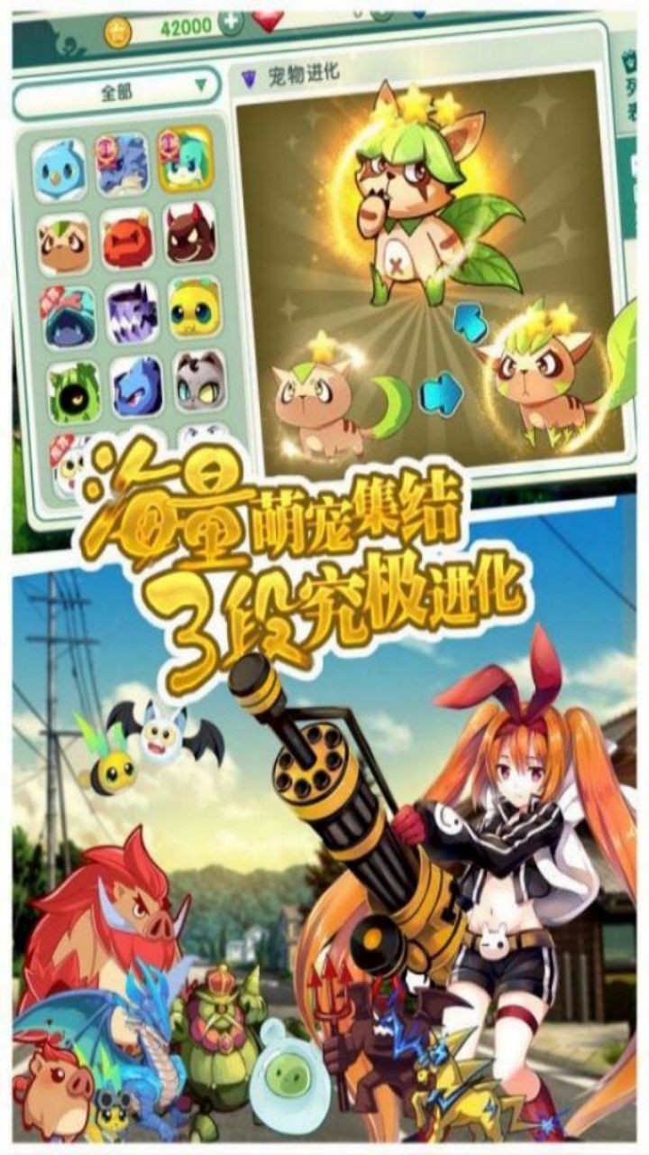 如果的世界0.1折激爽版电脑版