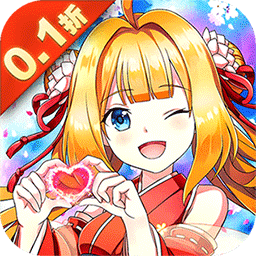 如果的世界0.1折激爽版电脑版