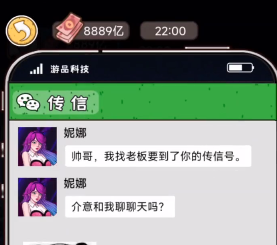 我养你阿喵喵清吧详细玩法图文攻略