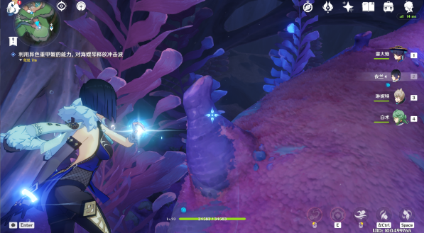 原神4.0新版本旧世遗音世界任务通关详细图文介绍攻略一览