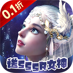 一剑屠龙电脑版