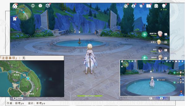 原神4.0泉有重喷日任务详细完成图文步骤攻略一览