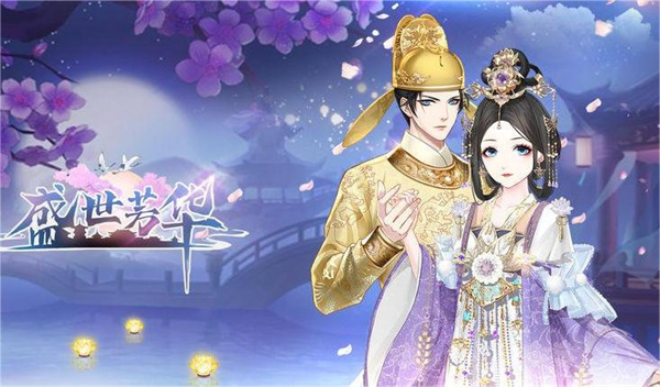 盛世芳华游戏最全最齐菜谱大全介绍一览