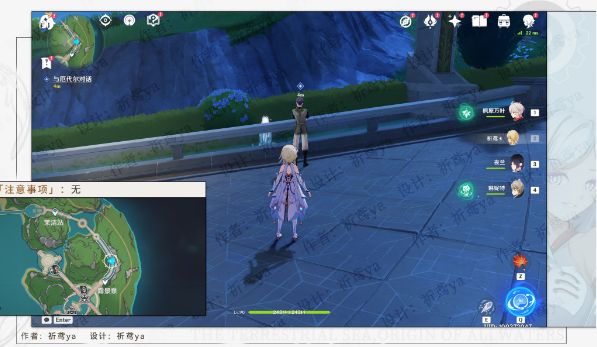 原神4.0泉有重喷日任务详细完成图文步骤攻略一览