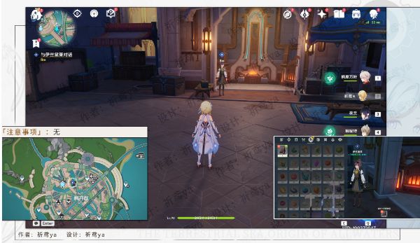 原神4.0泉有重喷日任务详细完成图文步骤攻略一览