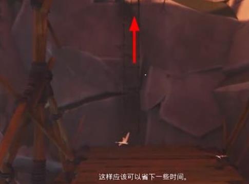 海之呼唤第二章通关图文流程详细攻略大全