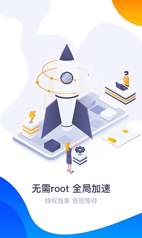 360游戏大厅手机版电脑版