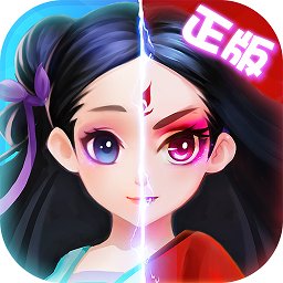 妖神传手游电脑版