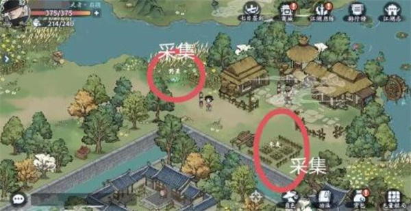 方寸对决栖霞镇江湖志宝箱详细坐标地址图文介绍一览