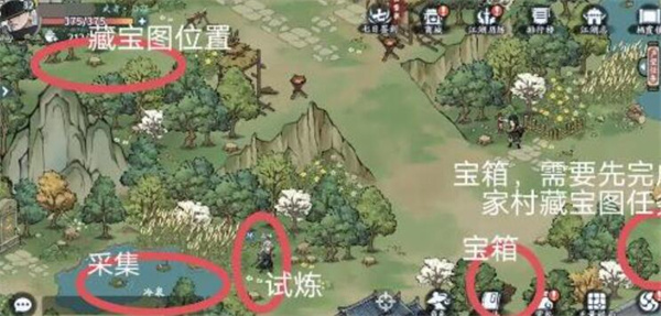 方寸对决栖霞镇江湖志宝箱详细坐标地址图文介绍一览