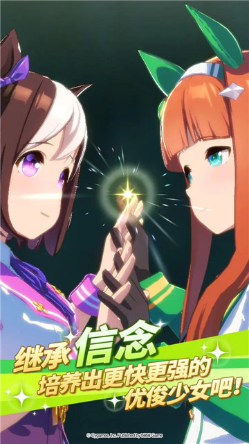 闪耀优俊少女电脑版