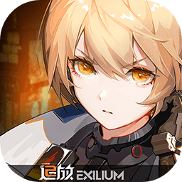 少女前线2追放电脑版