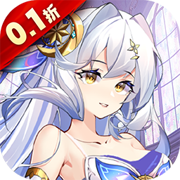 出击吧主公超爽0.1折电脑版