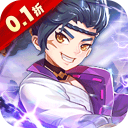 口袋苍穹0.1折扣版电脑版