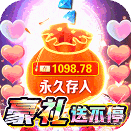 人气动漫大乱斗首续0.1折电脑版