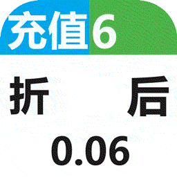 九州世界0.1折扣版电脑版