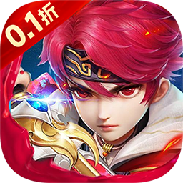 风色轨迹0.1折扣版电脑版