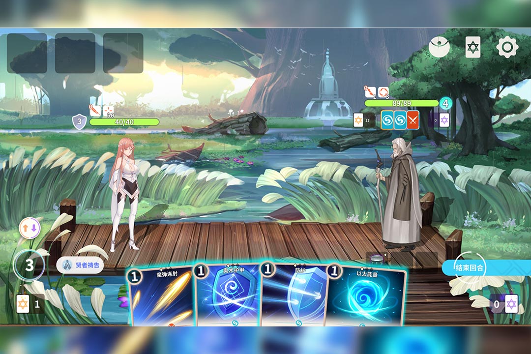 克瑞因的纷争电脑版