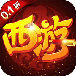 大圣觉醒电脑版