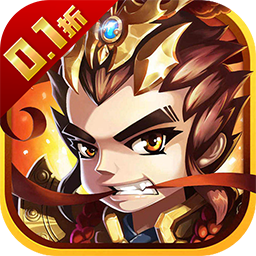 梦西游0.1折扣版电脑版
